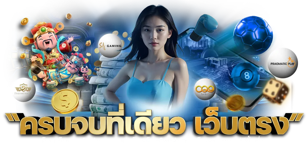 next432 เข้าสู่ระบบ